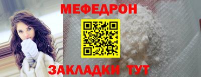 круглые Аргун