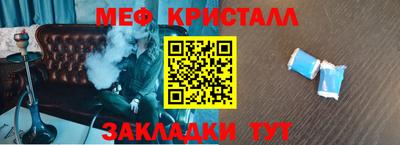 экстази Апшеронск
