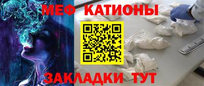 круглые Аргун