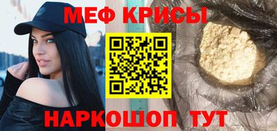 экстази Апшеронск