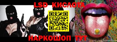 мефедрон мука Апрелевка