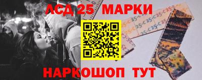 круглые Аргун
