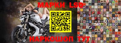 экстази Апшеронск