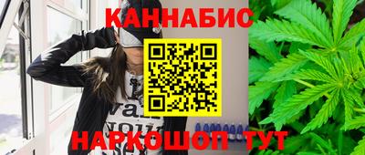 мефедрон мука Апрелевка