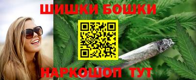 экстази Апшеронск