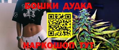 круглые Аргун