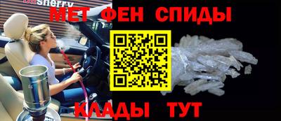 круглые Аргун