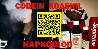 мефедрон мука Апрелевка