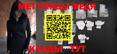 круглые Аргун