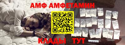 мефедрон мука Апрелевка