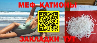 экстази Апшеронск