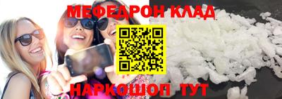экстази Апшеронск