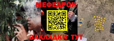 экстази Апшеронск
